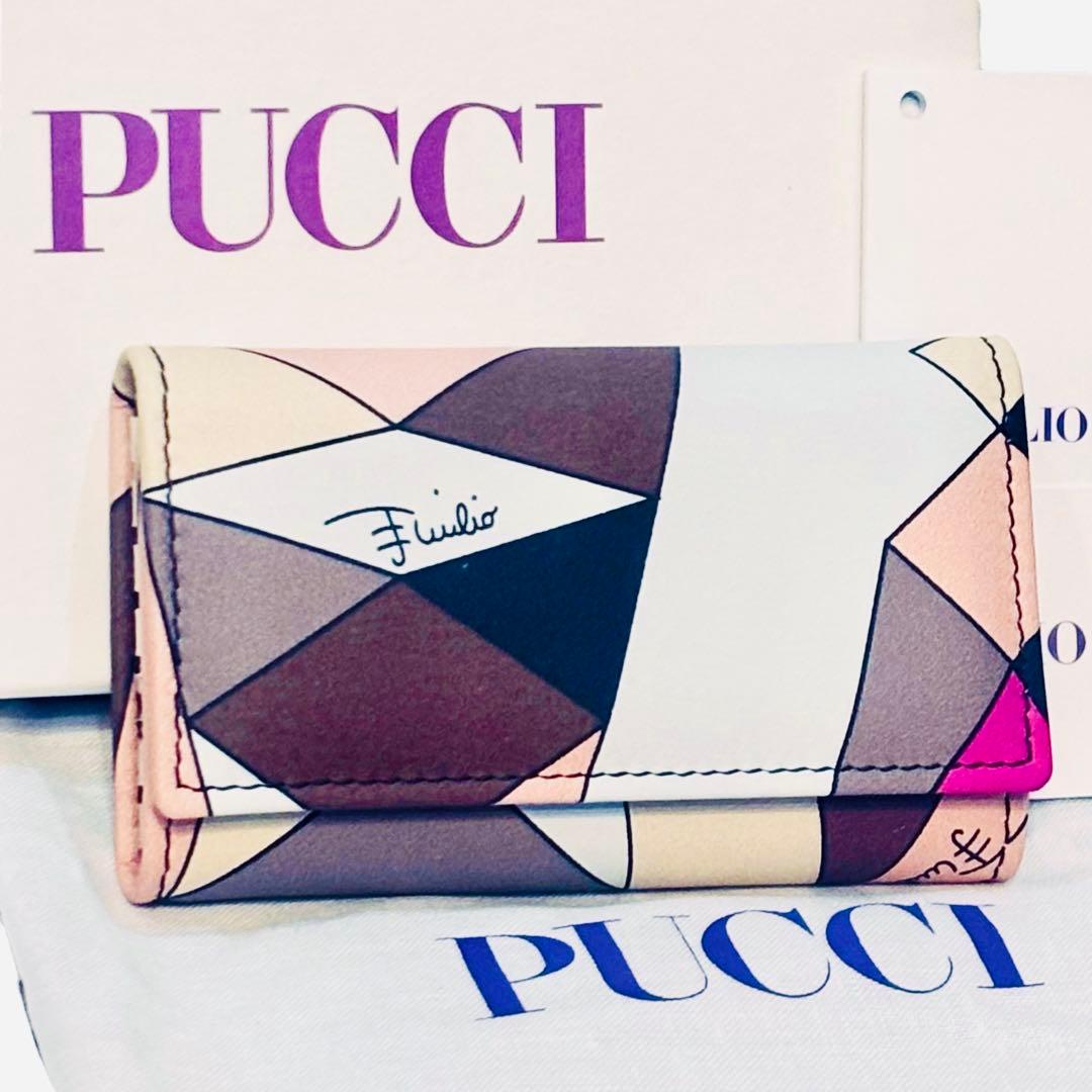 【夢乃様リクエスト2点】エミリオプッチ キーケース レイジースーザン長財布