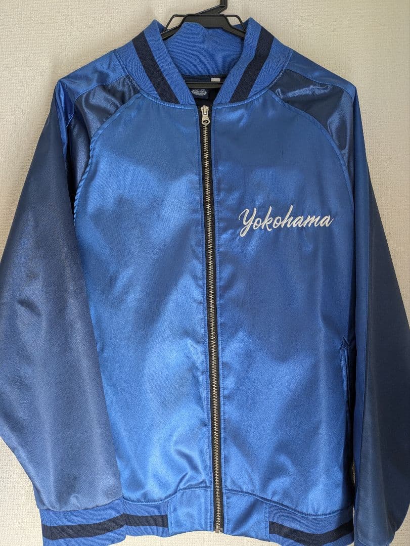 横浜DeNAベイスターズ　横浜Fマリノス　スカジャン　ブルー