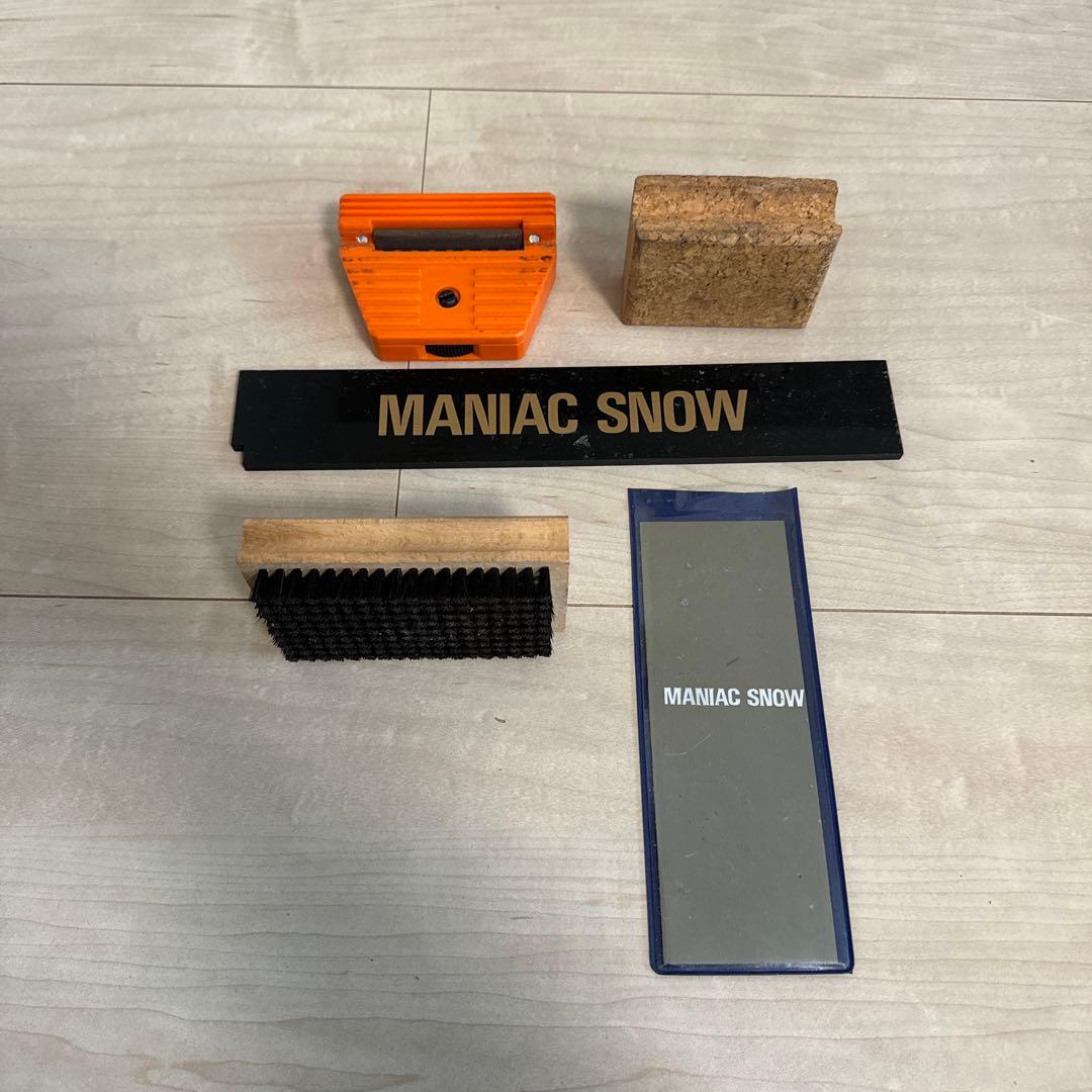 スノボ、スキーワックス道具MANIAC 
