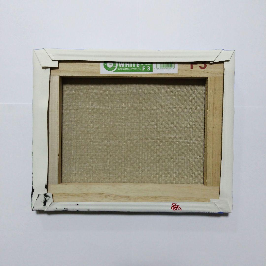 【薔薇が見る海】アクリル画 F3 風景画 絵画