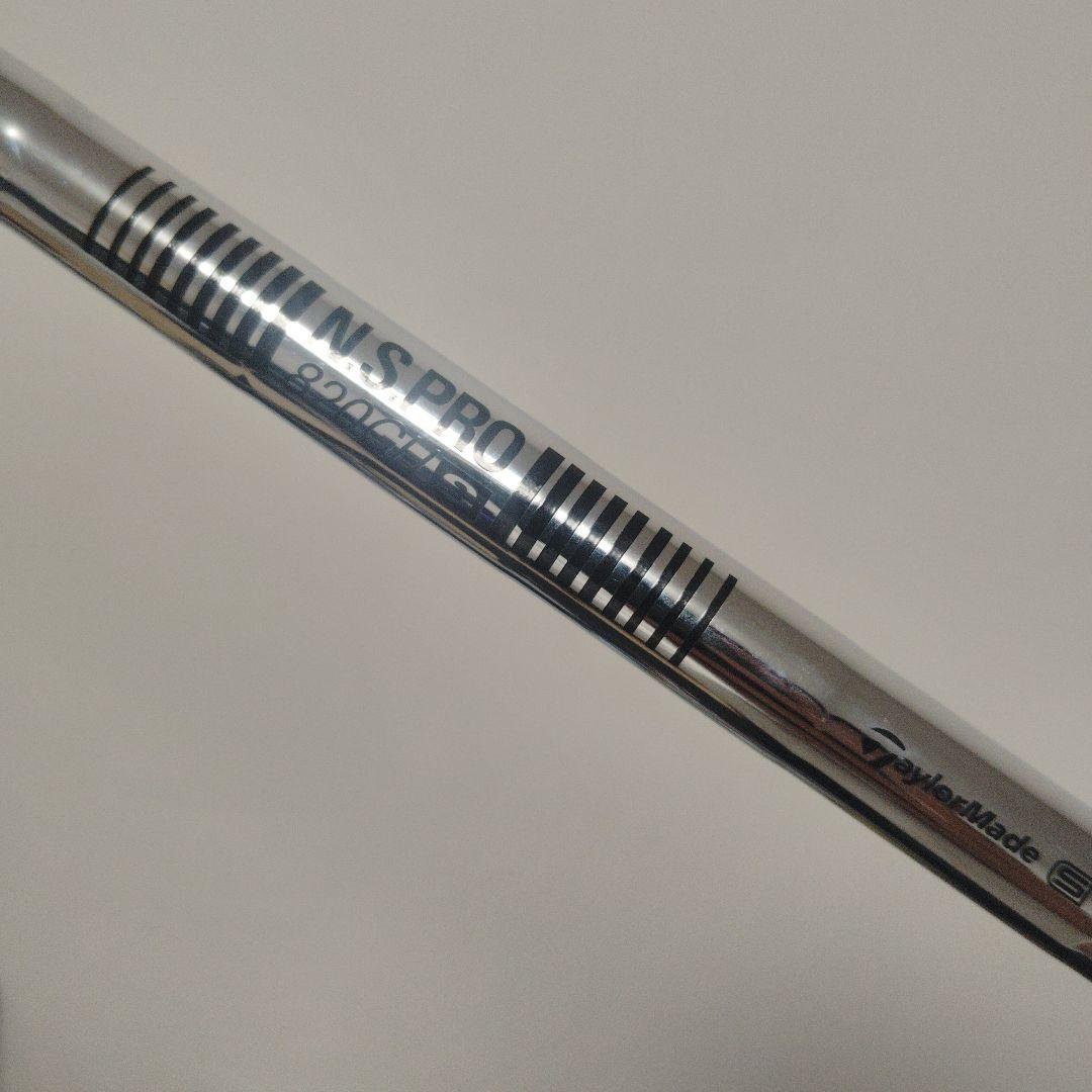 TaylorMade Stealth 4番ユーティリティ