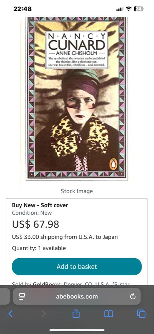 洋書 Nancy Cunard by Anne Chisholm