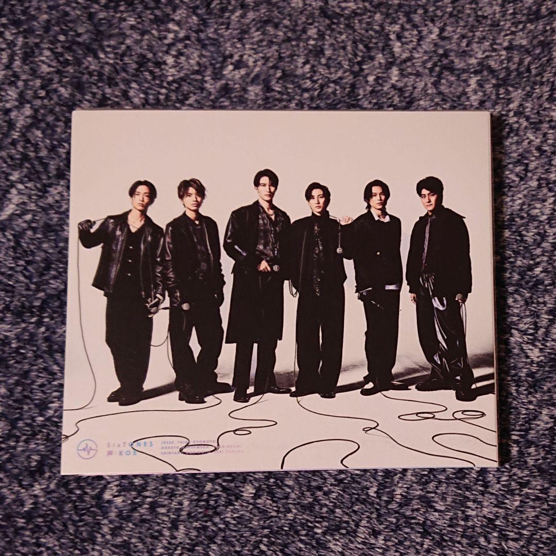 【CD】アルバム DVD Blu-ray セット 外袋無し（SixTONES）