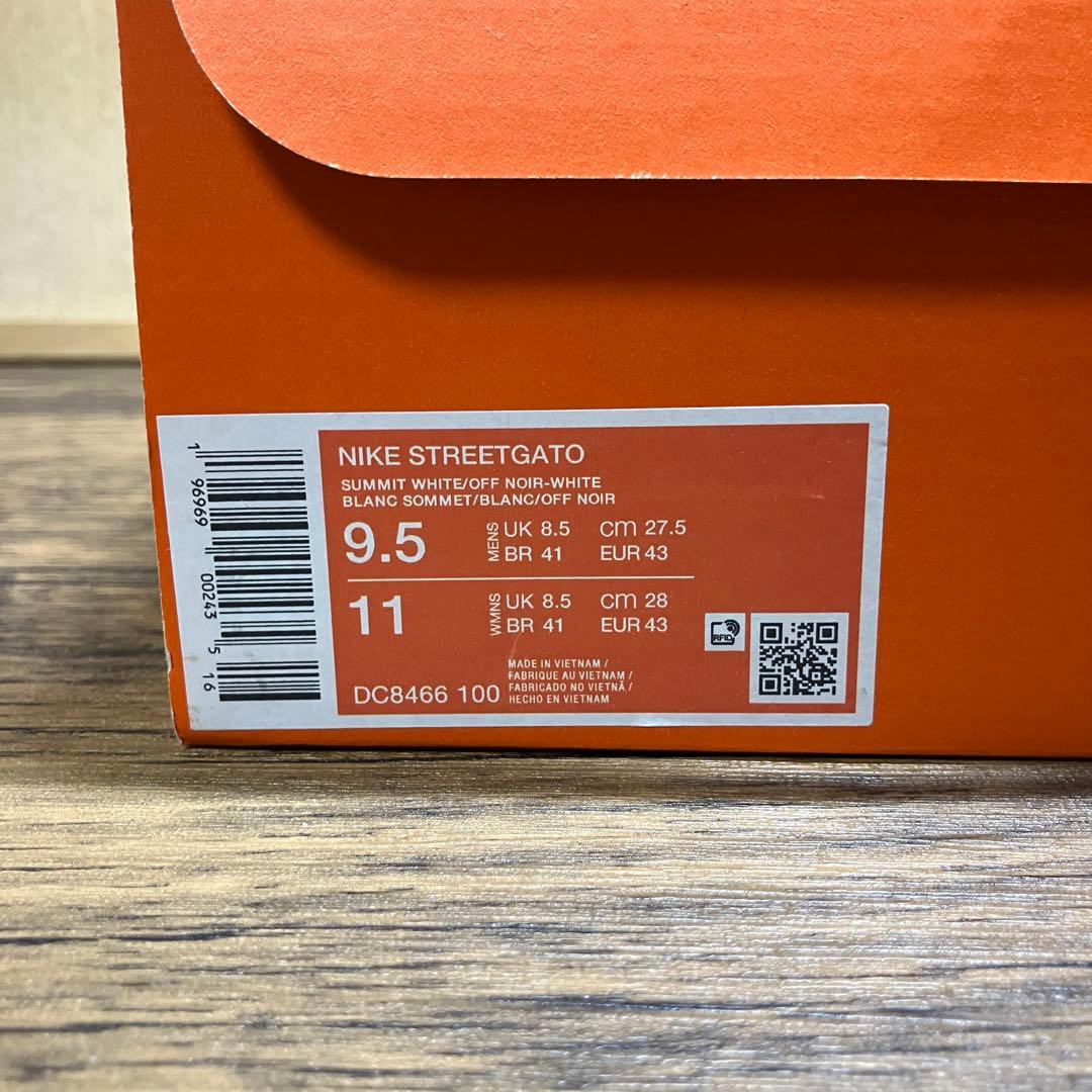 （K26172）★美品★ナイキ ストリートガト STREETGATO 27.5㎝