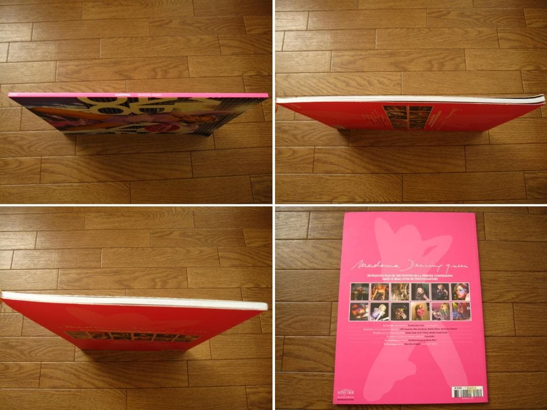 MADONNA DANCING QUEEN　MADONNA　マドンナ