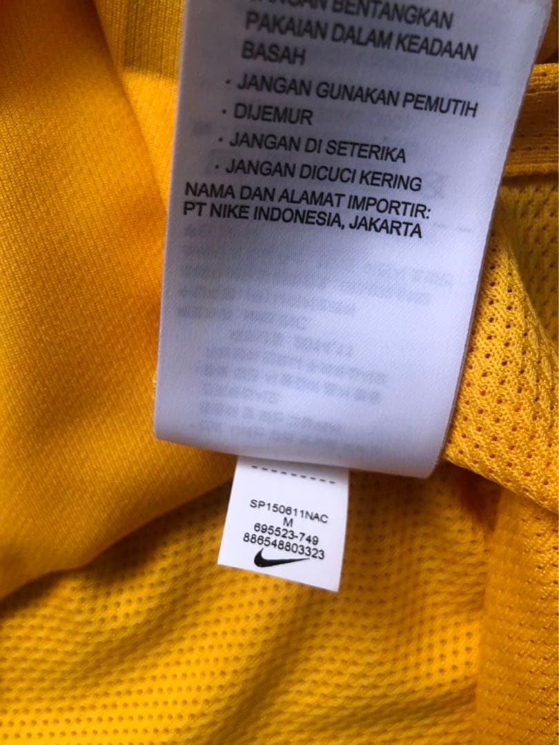 【選手支給品】2016年江蘇蘇寧CSLユニフォーム　アレックス・テイシェイラ選手