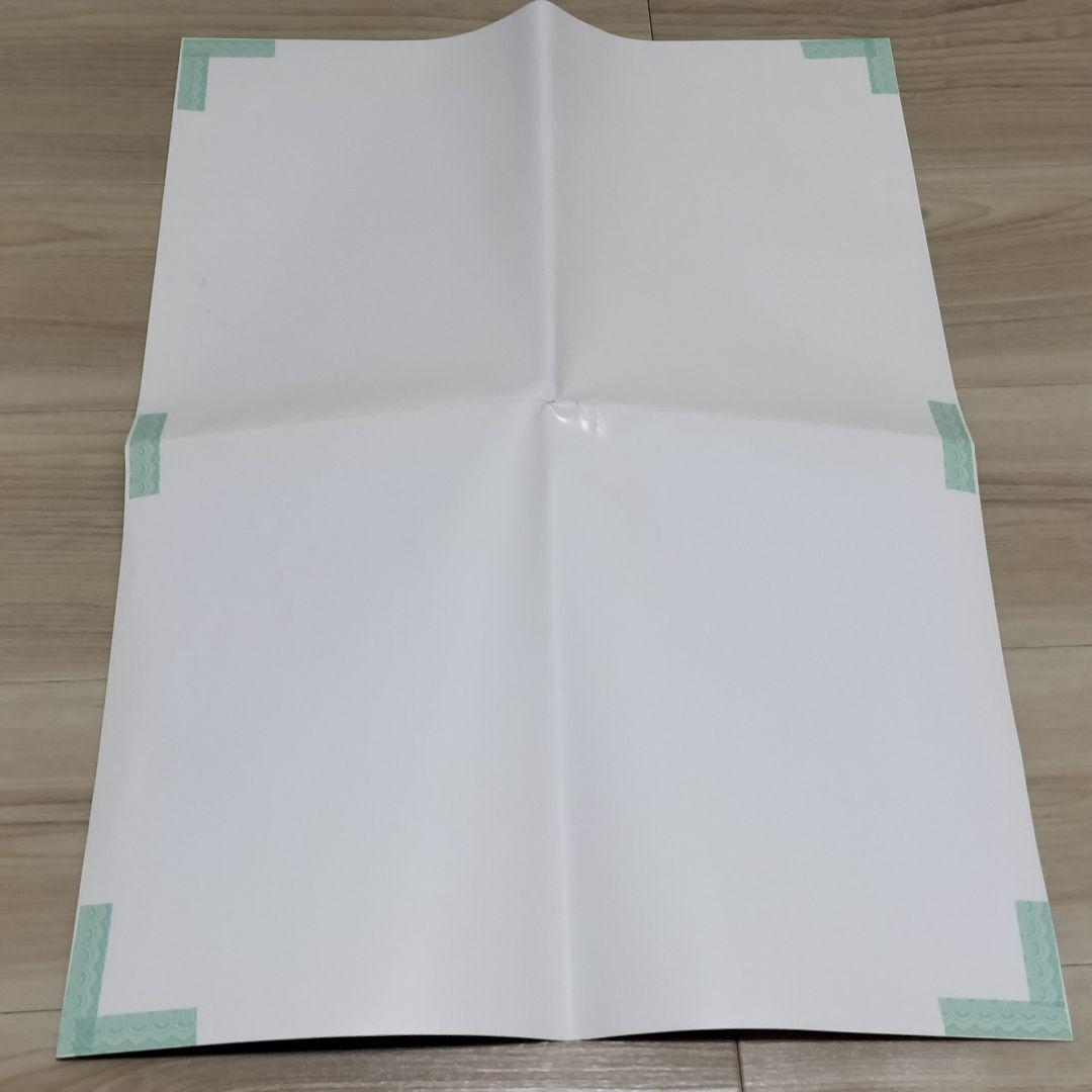 IZ*ONE アルバム トレカ まとめ売り dicon 本田仁美