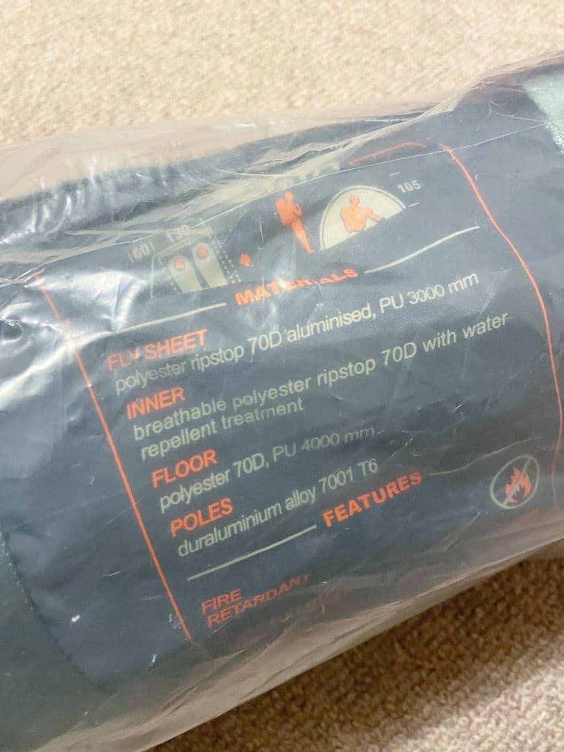 Ferrino pumori 2 フェリーノ プモリ2 テント