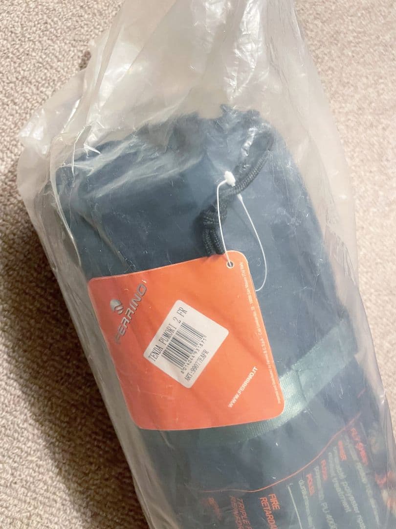 Ferrino pumori 2 フェリーノ プモリ2 テント