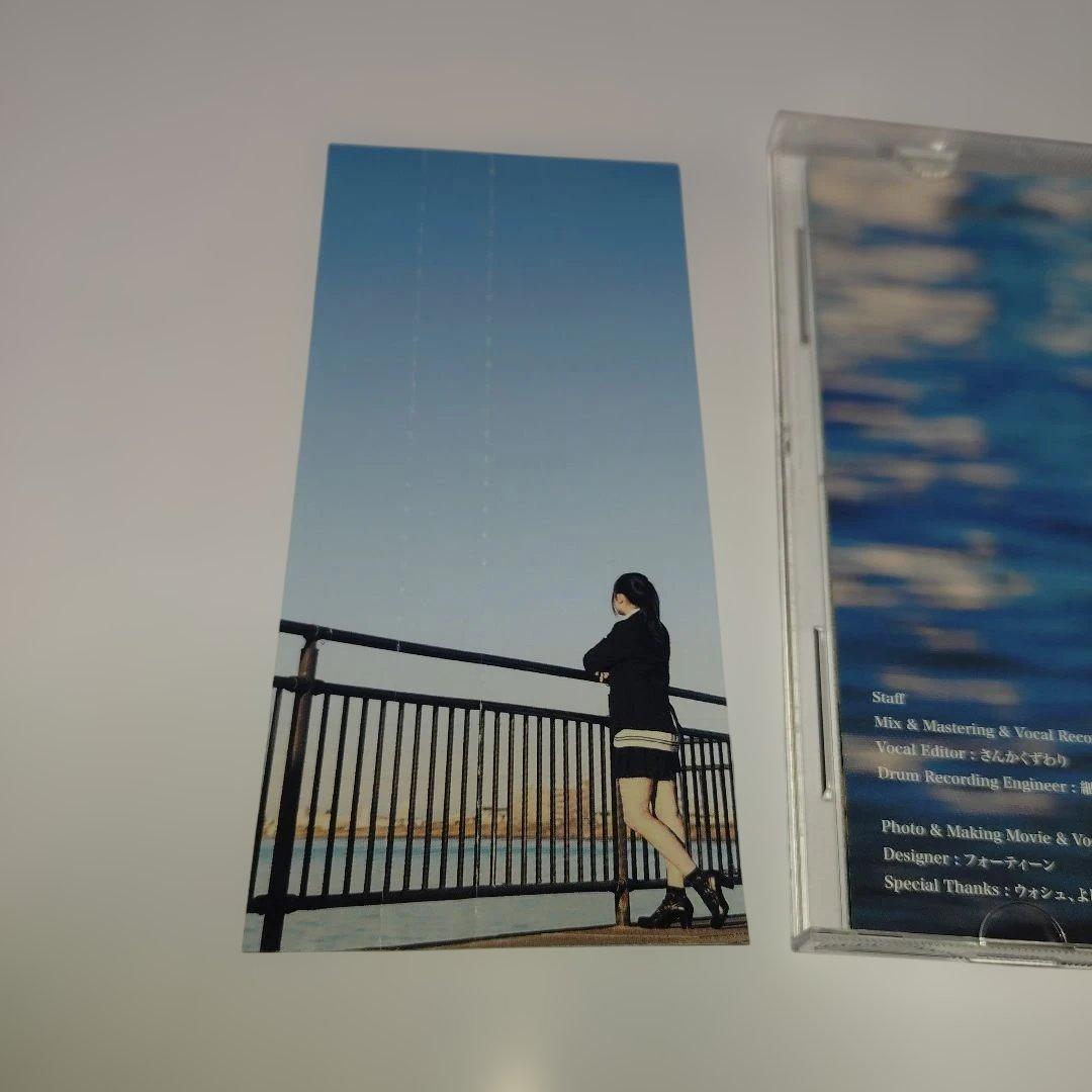 Fami ふぁみ　卒業アルバム サイン入り　中古CD　クラウドファンディング