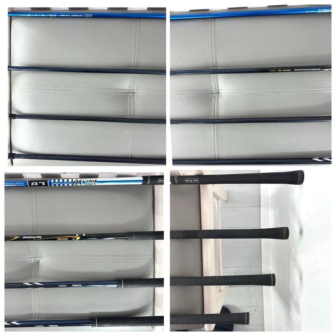 美品 メンズゴルフクラブ 13本 フルセット COBRA ゴルフセット ゴルフ