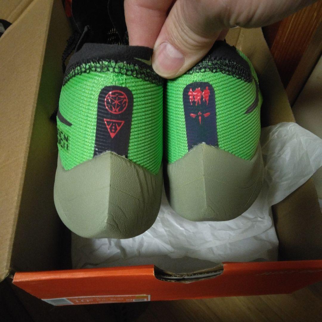 ナイキ ズーム Xヴェイパーフライ NEXT% 2　っぽいやつ