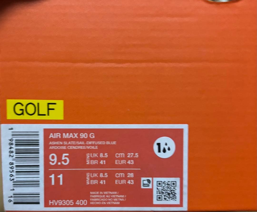 新品 27.5cm ナイキ エアマックス 90 G ゴルフシューズ ブルー