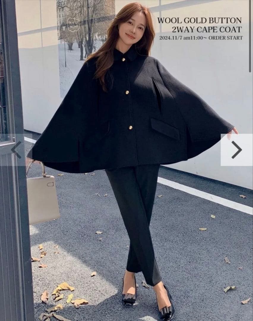 匿名配送 ウールゴールドボタン2WAYケープコート ポンチョ Freeサイズ 黒