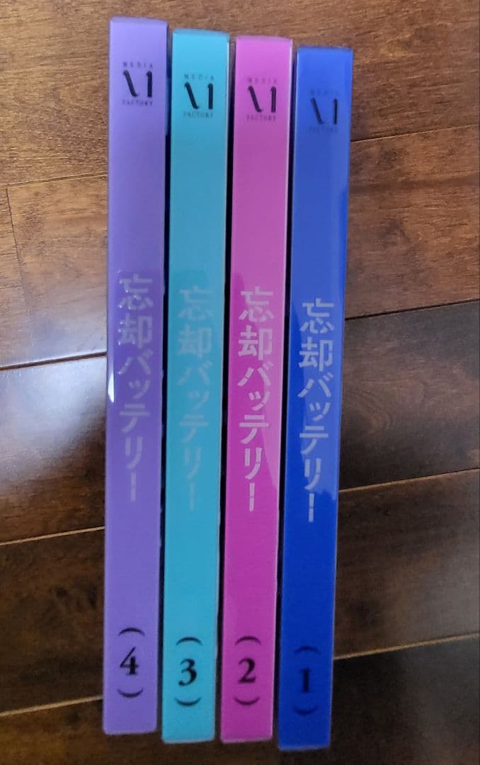 忘却バッテリー　DVD