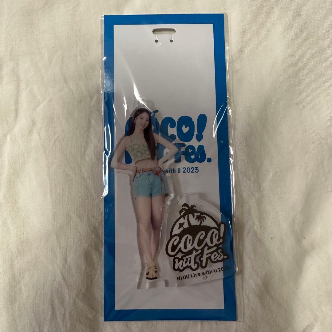 NiziUグッズまとめ全20枚