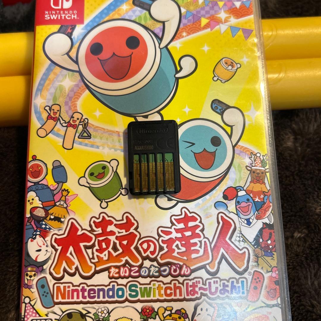 太鼓コントローラー for Nintendo Switch ＋ ソフトセット