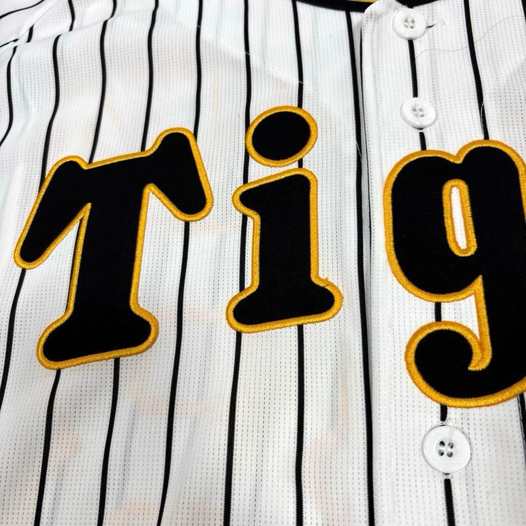 前川右京　阪神タイガース公式レプリカユニフォーム　Oサイズ