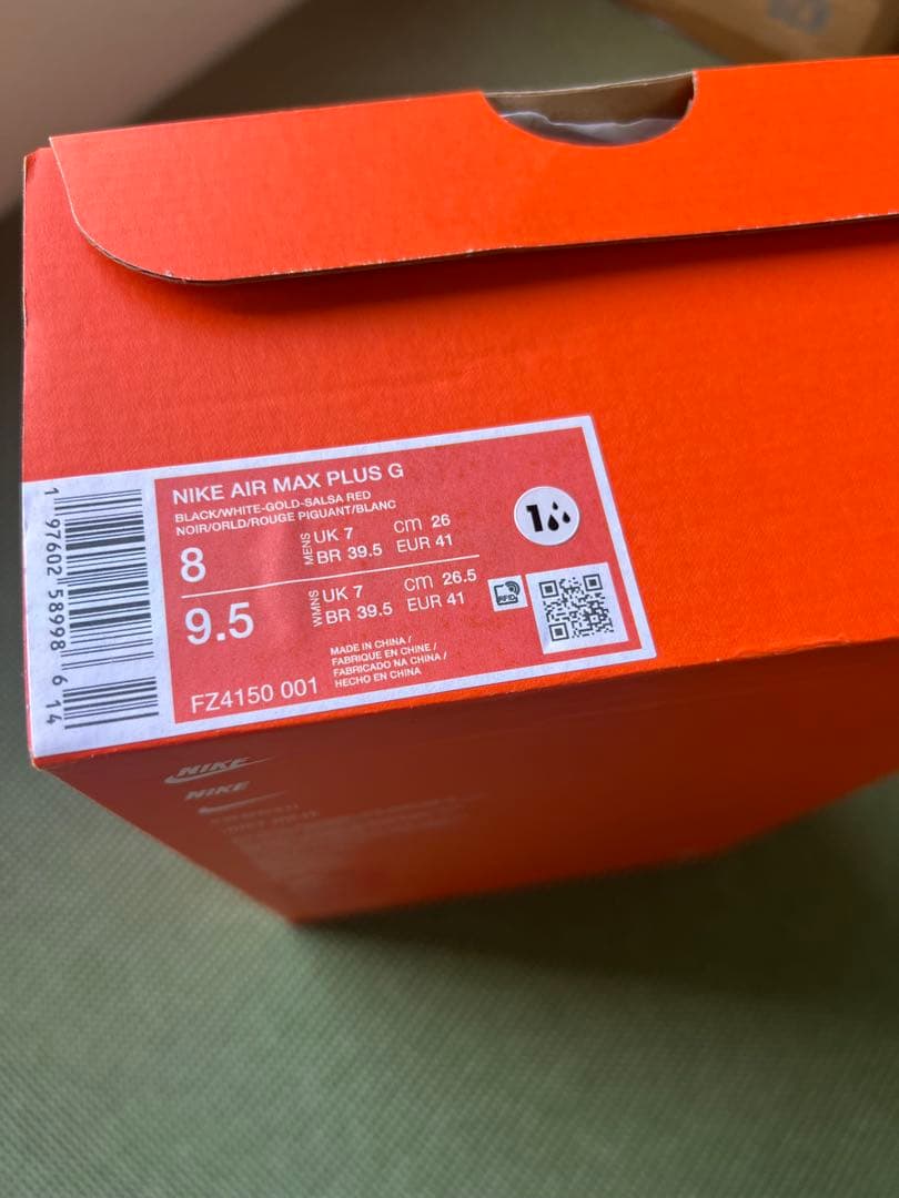 ◆新品箱付き　ナイキ エアマックス プラス G ゴルフシューズ¥30250
