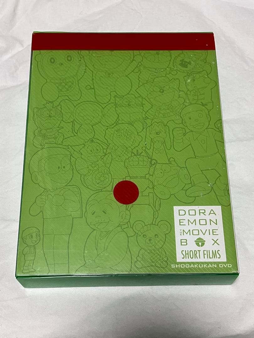 DORAEMON THE MOVIE BOX SHORT FILM初回限定生産版