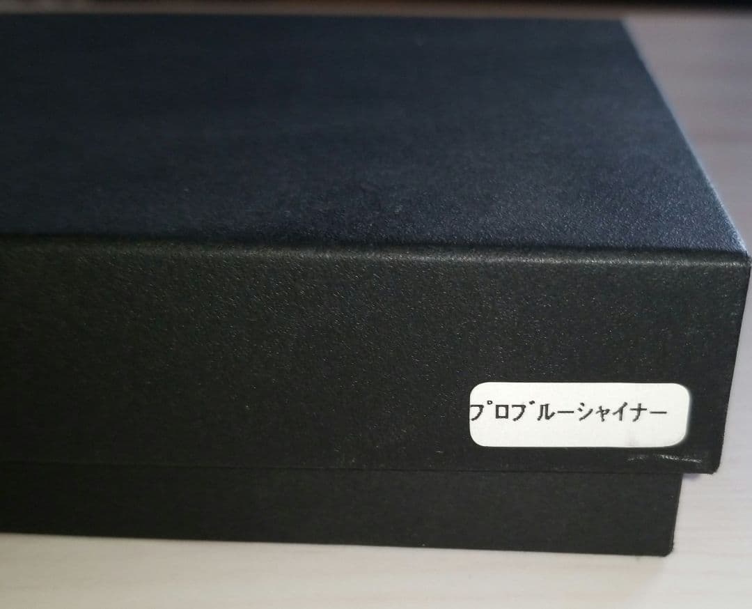 ルアー・フライ KE1SUKE92