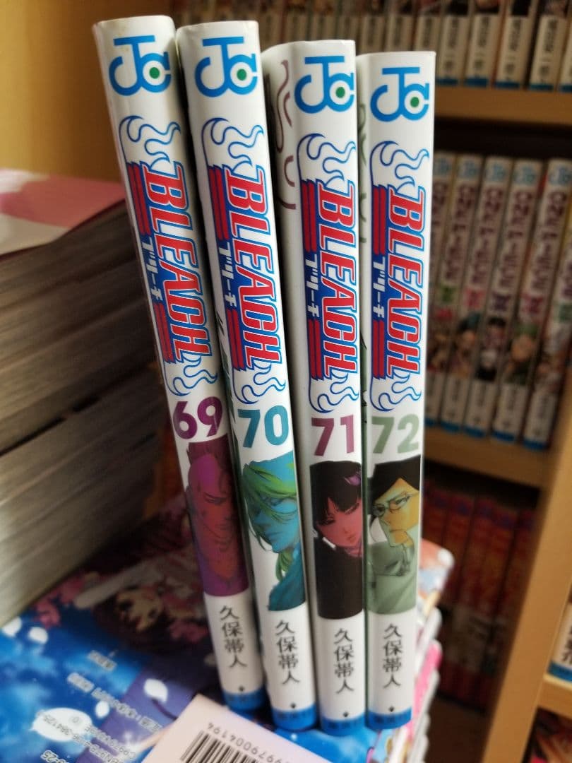 BLEACH―ブリーチ― 全巻