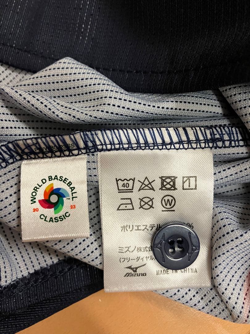 湯浅京己　阪神タイガース　侍ジャパン　ユニフォーム　レプリカ　ミズノ　WBC M