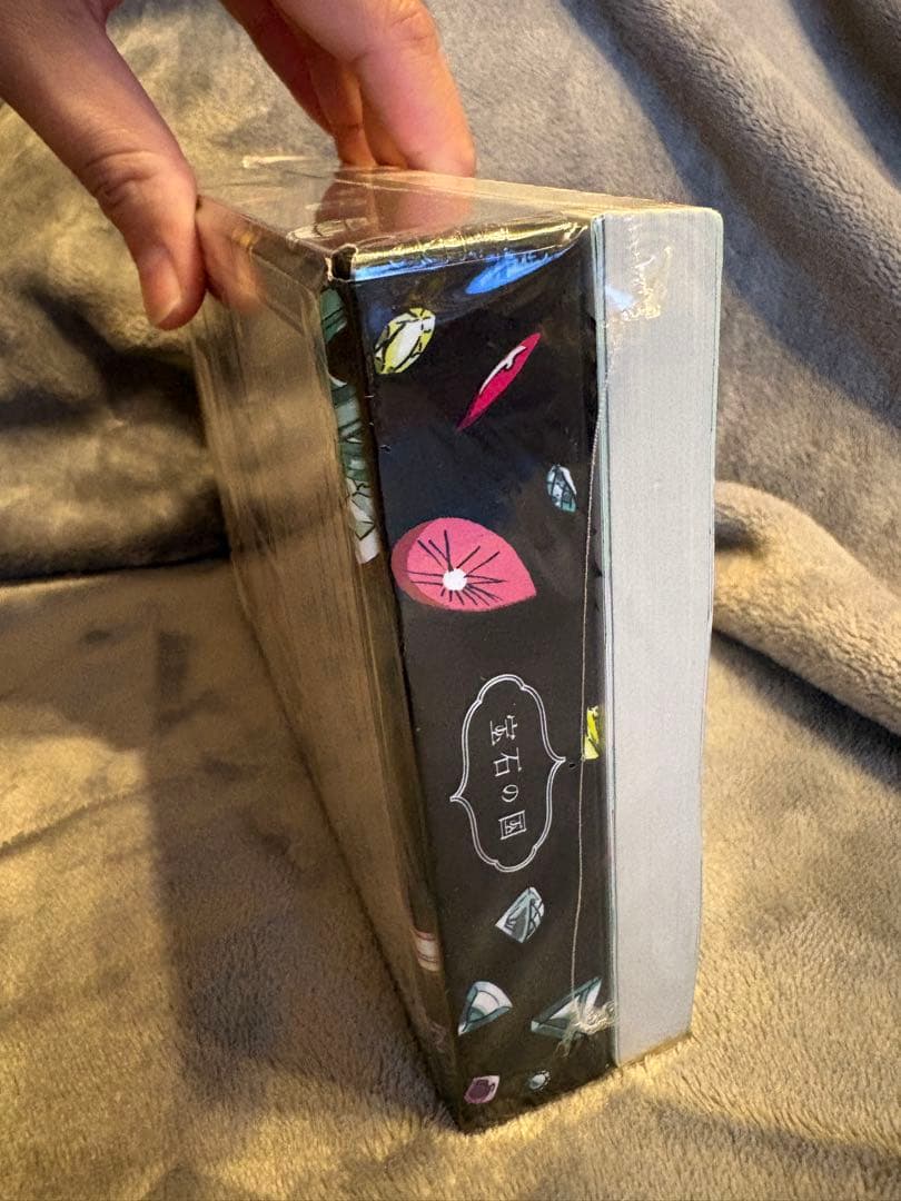 み*な様 (新品未開封)宝石の国　4巻　【特装版】カードゲーム付き　※シュリンク