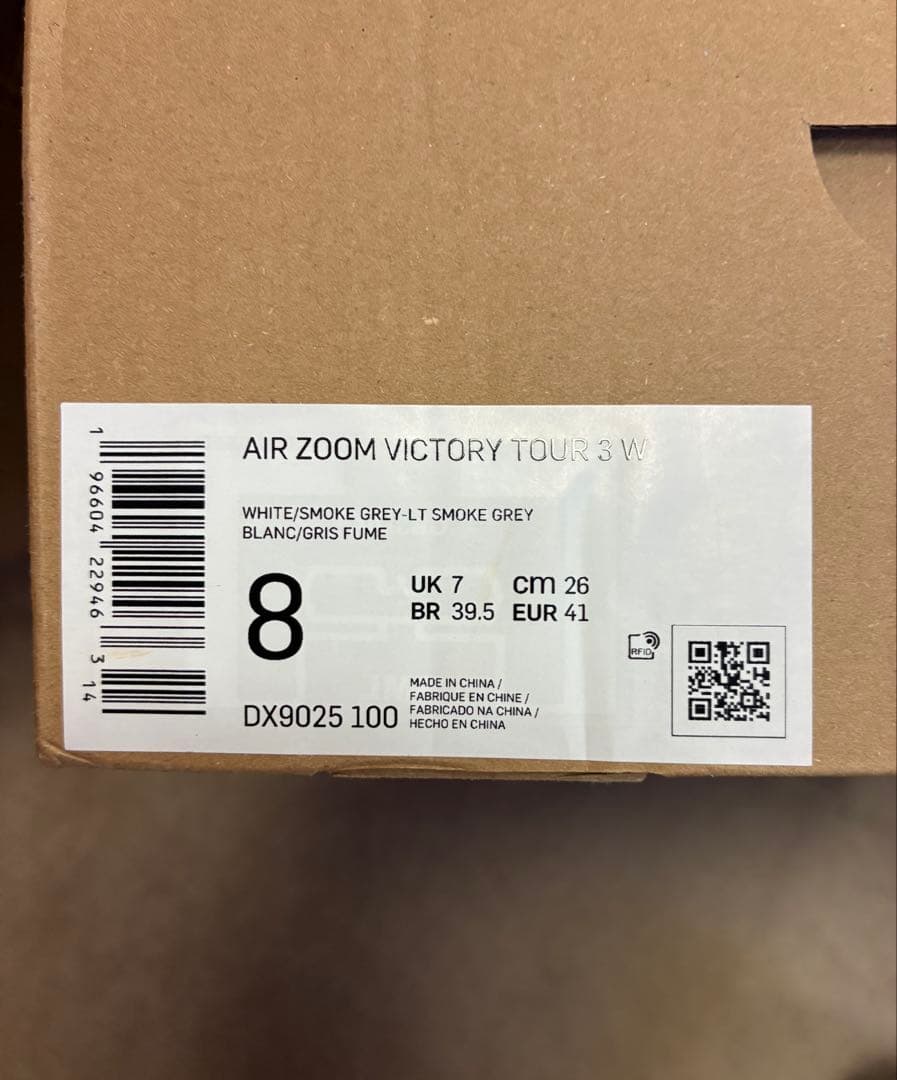 Nike ゴルフシューズ ホワイト　ヴィクトリーツアー3