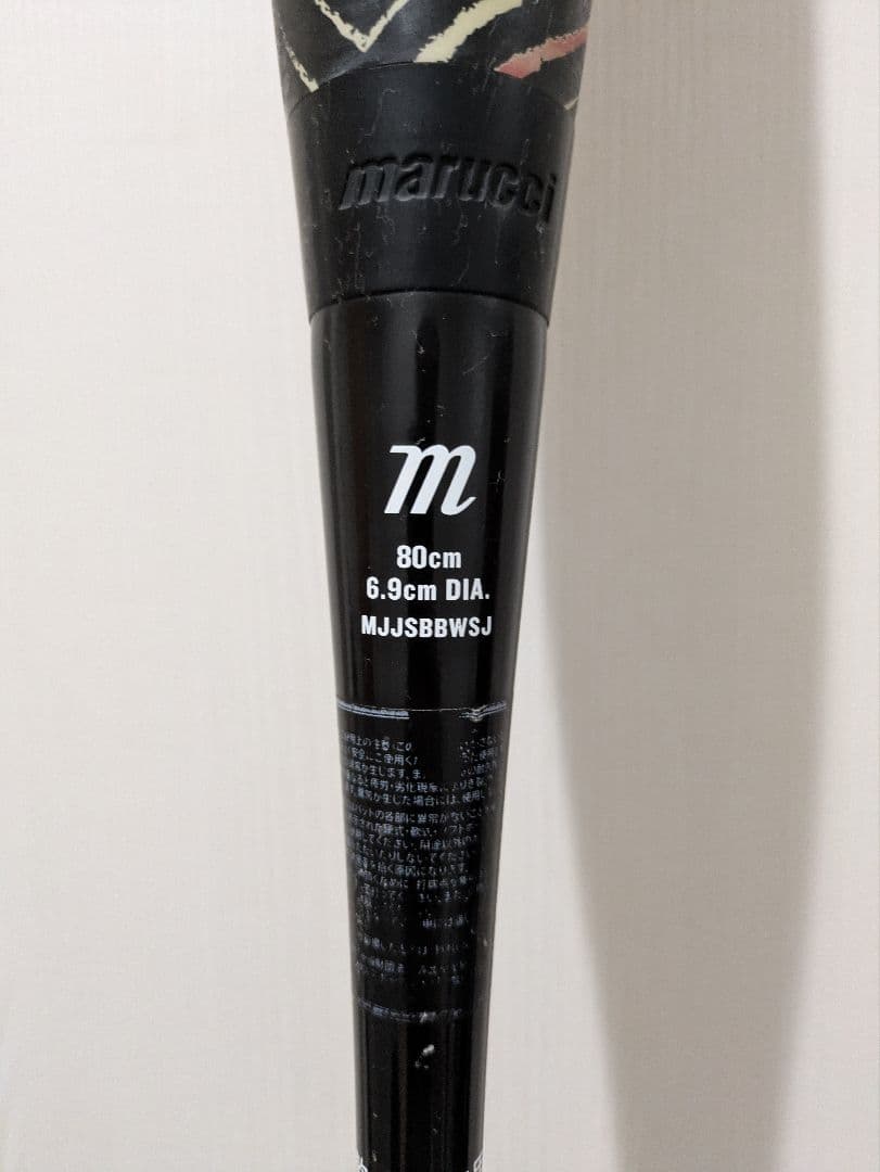 マルチ marucci ワニクラッシャー 少年軟式バット 赤ワニ