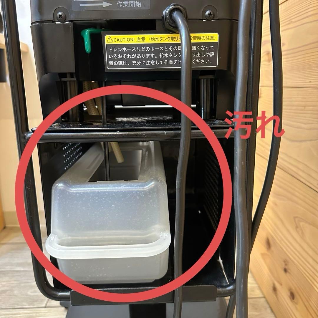 ナノプレッソEX タカラベルモント スチーマー　SD-302SBR