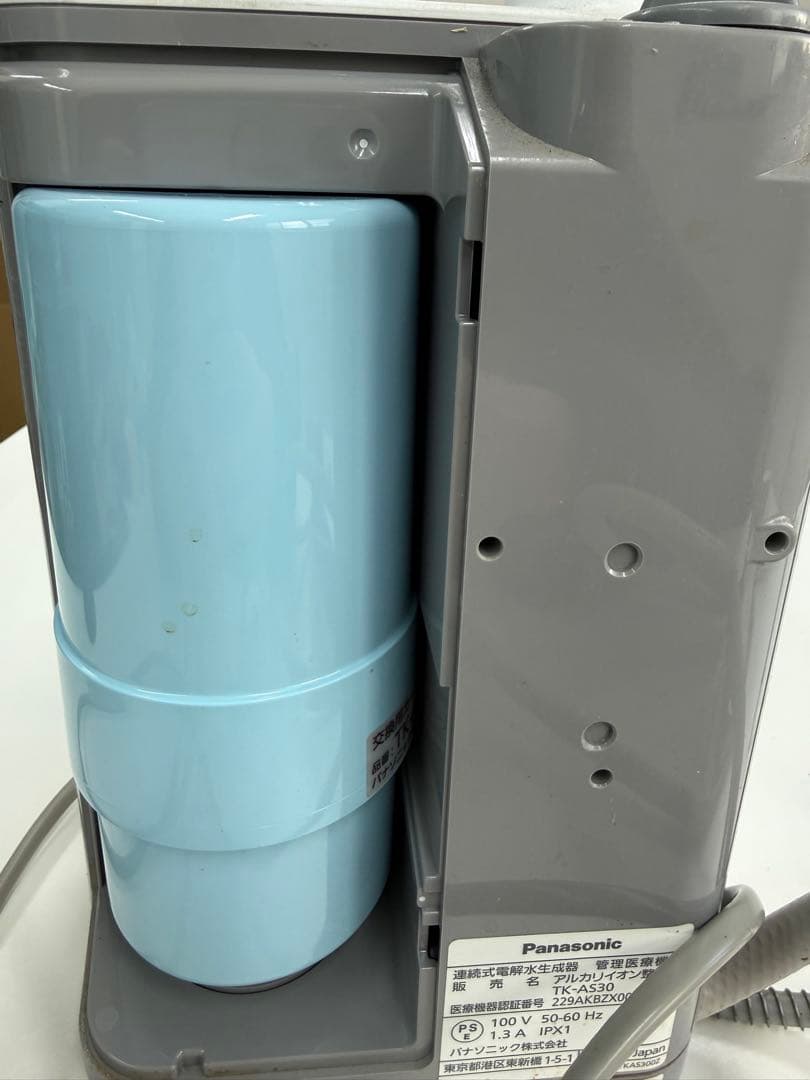 Panasonic 浄水器　TK-AS30