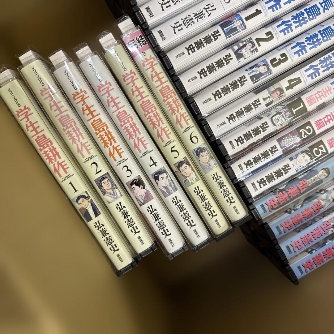 島耕作　11シリーズ　計89冊　全巻　セット　弘兼憲史　P-0319 126