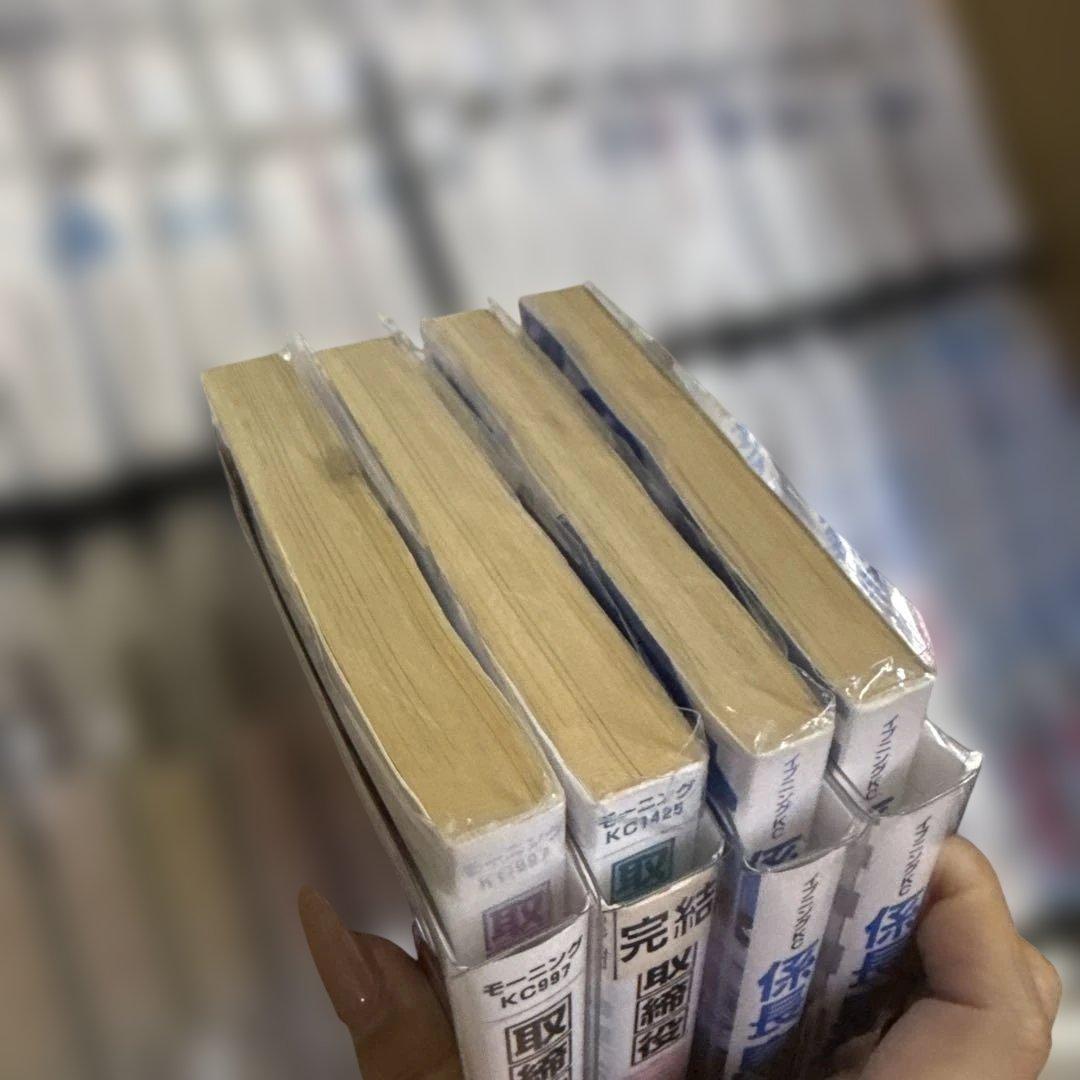 島耕作　11シリーズ　計89冊　全巻　セット　弘兼憲史　P-0319 126