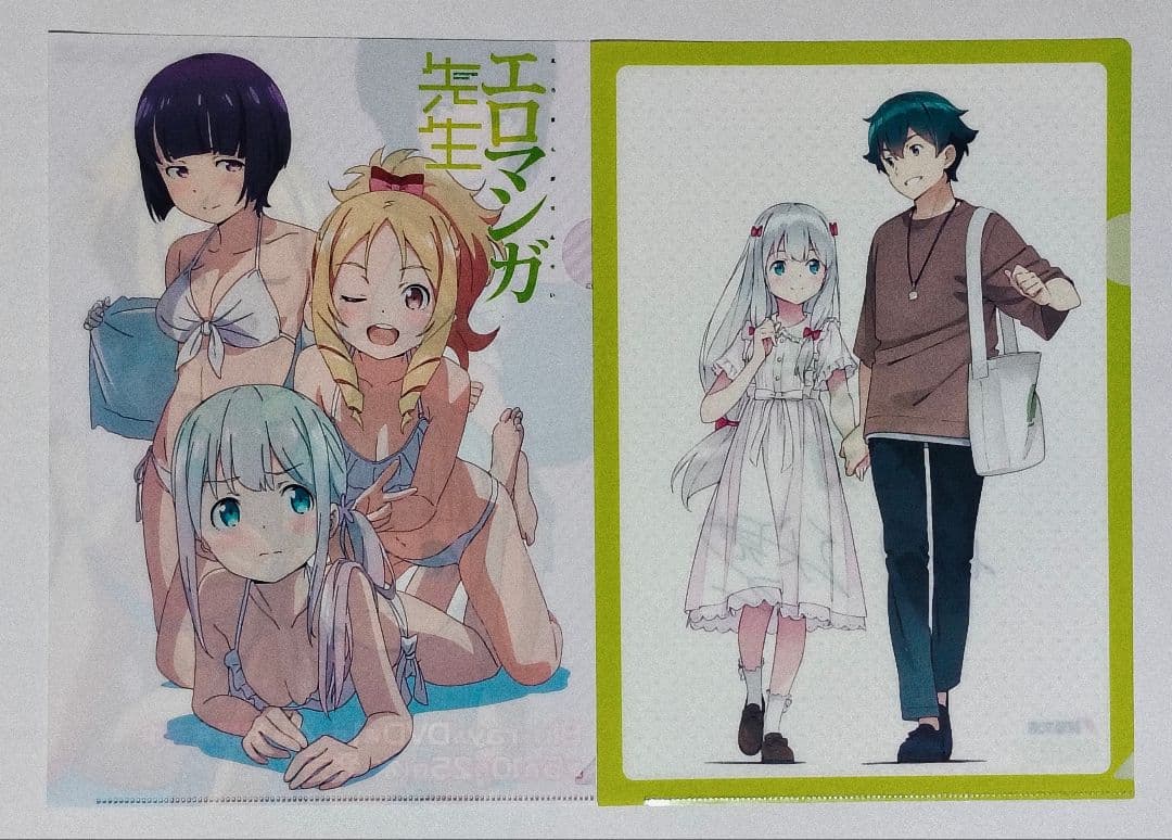 エロマンガ先生 12巻セット 収納BOX 特典 付き 未開封 有り かんざきひろ