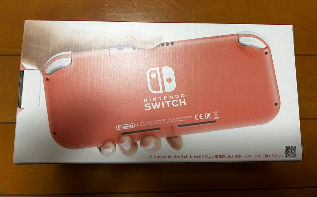 Nintendo Switch Lite ピンク 未使用