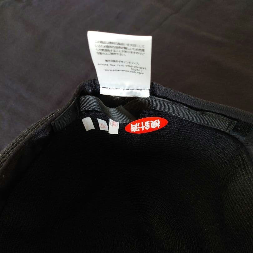 Athena New York 帽子 リサコ ブラック