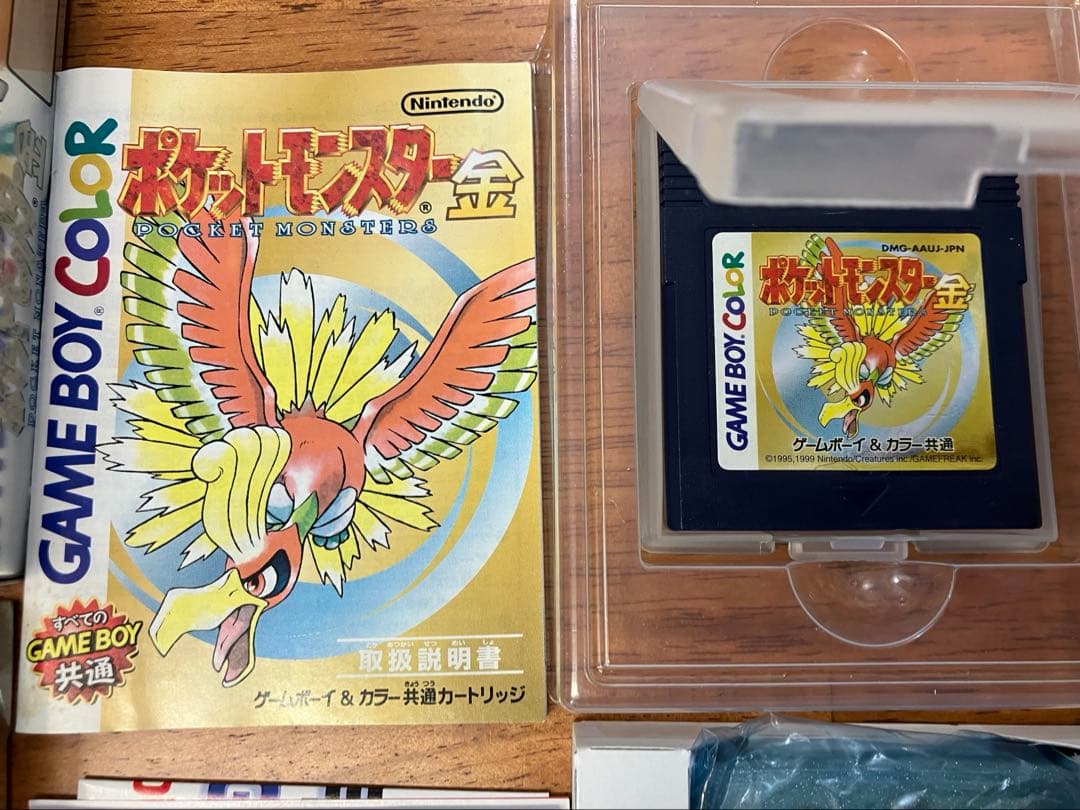 ポケットモンスター クリスタル・金・青