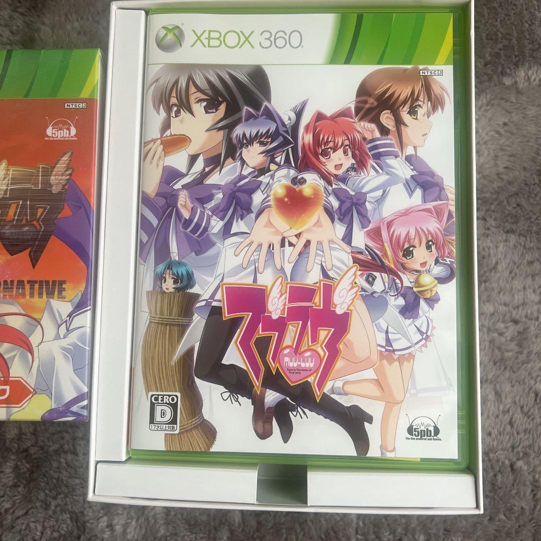 希少　美品Microsoft Xbox360 XBOX 4G&マブラヴ