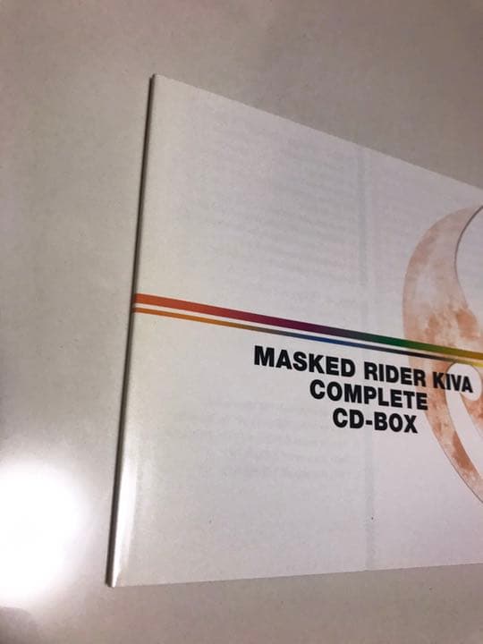 「仮面ライダーキバ」～MASKED RIDER KIVA COMPLETE C…