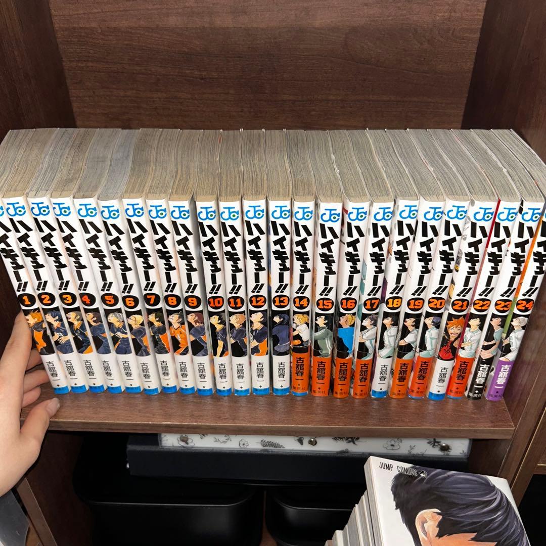 ハイキュー!! 全巻セット 1-45巻+映画特典33.5巻