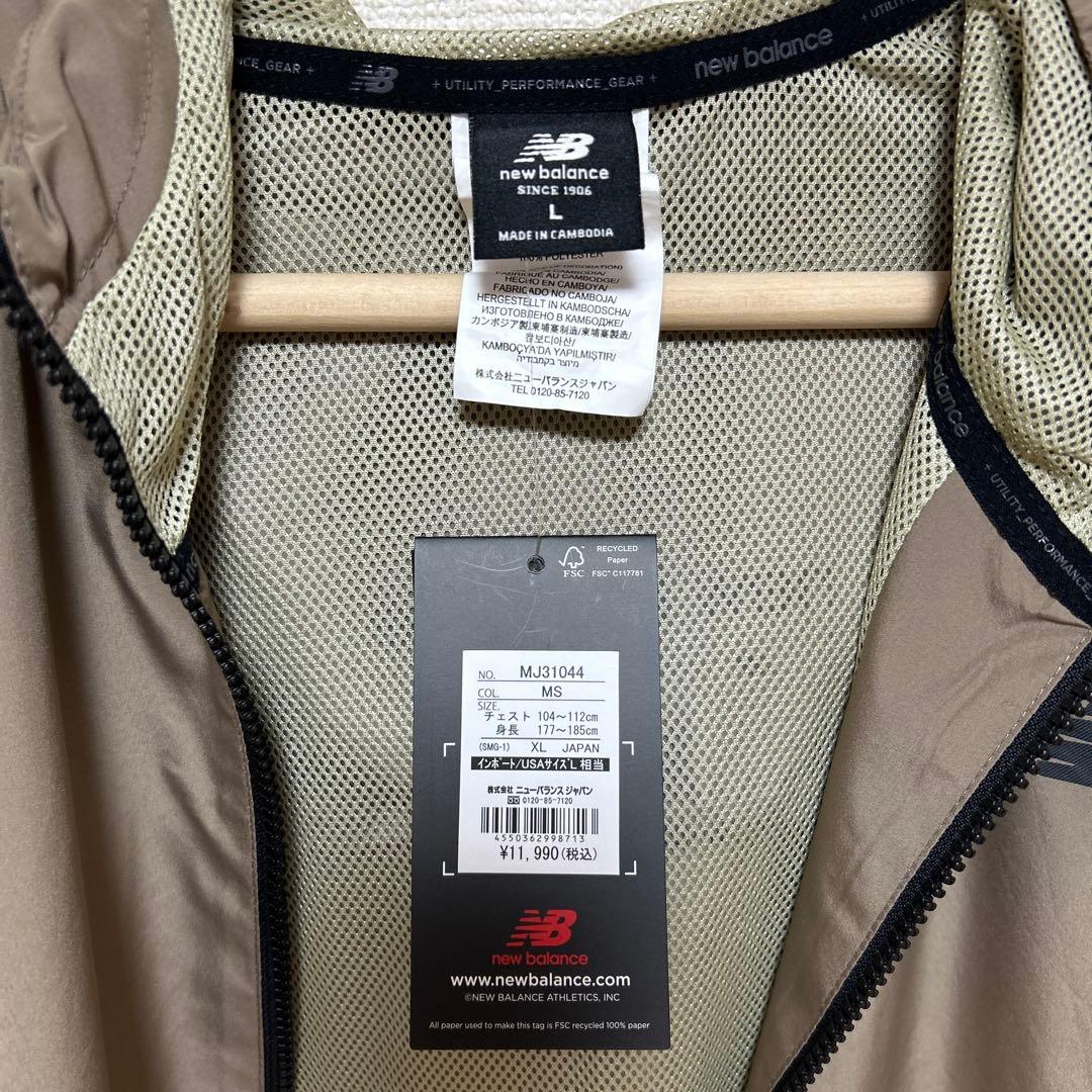 ニューバランスR.W.TechライトウェイトウーブンジャケットサイズXL ゴルフ