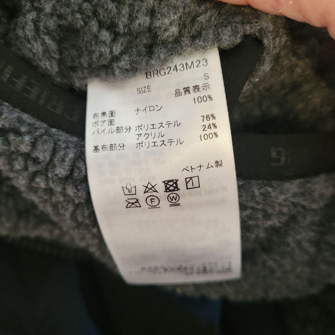 防風防寒❤24年モデル‼️ブリーフィング リバーシブルボアブルゾン ☆