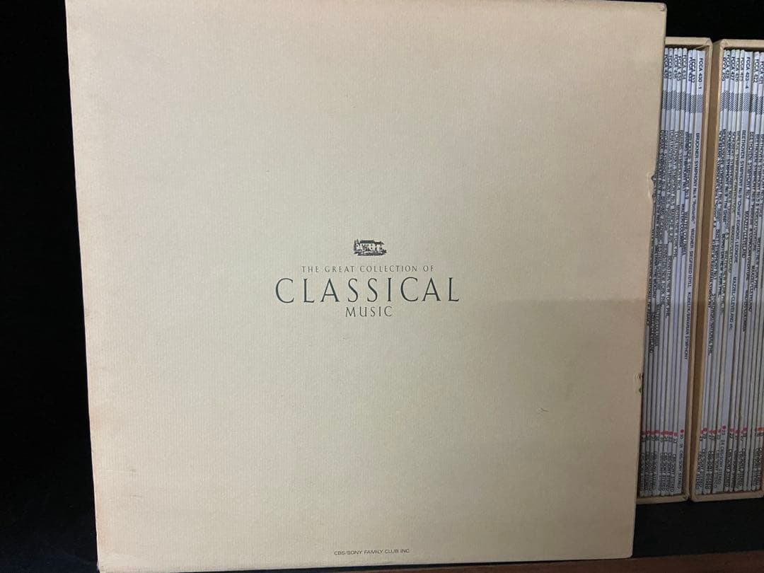 未使用　クラシック　レコード　95枚セット　SONY