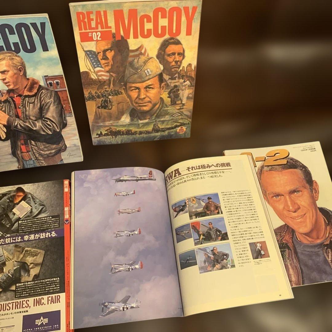 旧マッコイズ90s REAL McCOY #01 .02.03コンバットマガジン