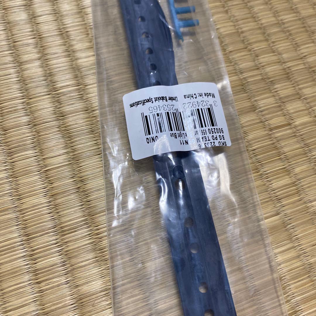 【美品】ピュアドライブ2025 300g G3