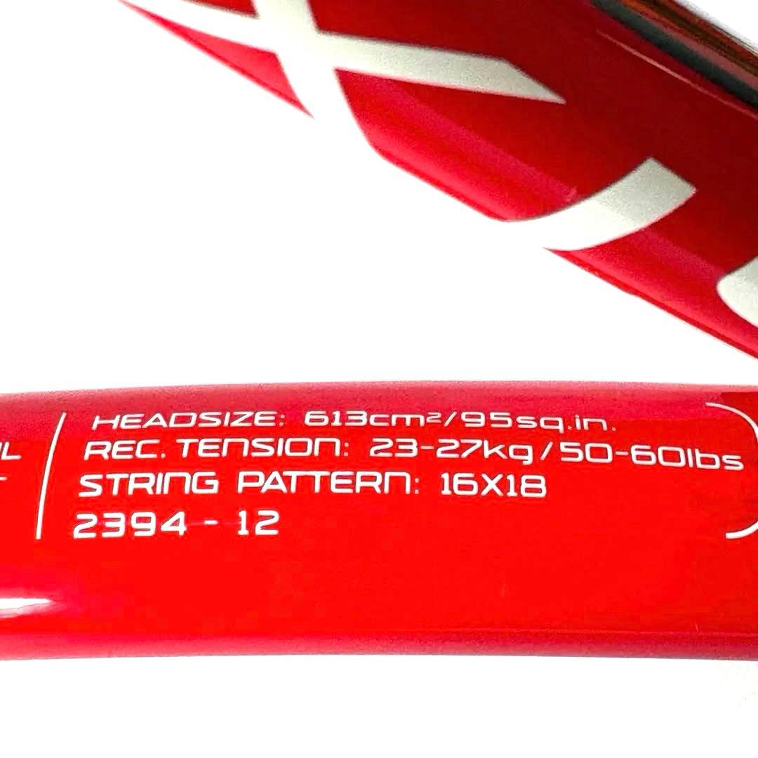 【332g】Wilson Six.One 95 BLX G3 2本セットケース付