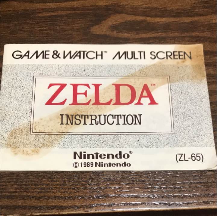 ゲームウォッチ ゼルダ 海外 マルチスクリーン