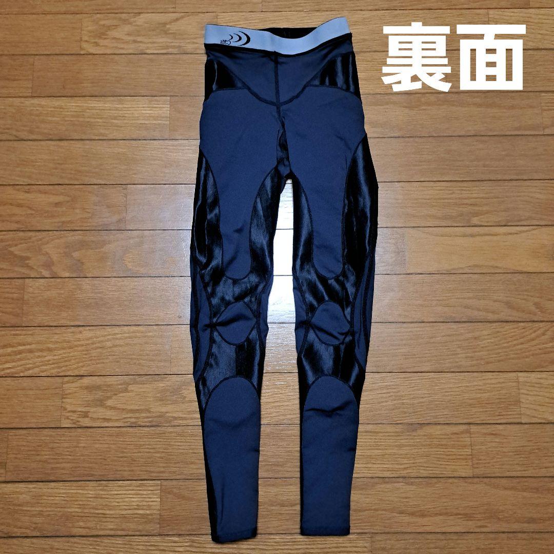 【美品】C3fit インパクトロングタイツ レディースＭサイズ