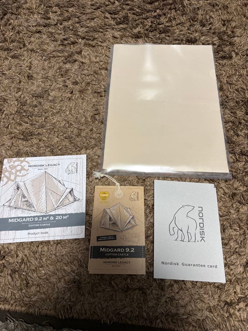 ノルディスク ヴィムル5.6 （Vimur 5.6 ＋ミッドガルド9.2セット